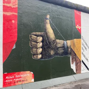 柏林墙壁画